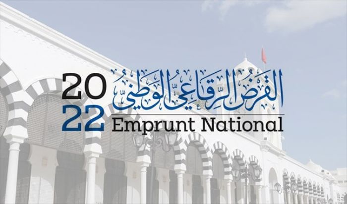 L’Emprunt national 2022 a mobilisé 2 937 MTND