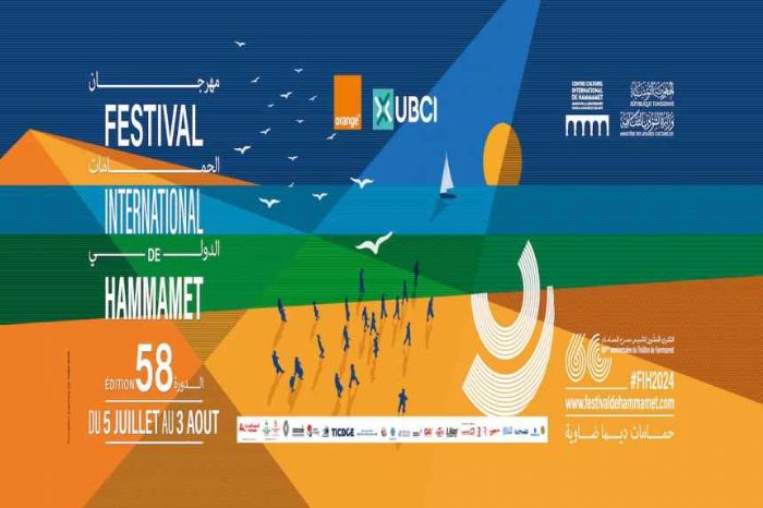 Echos du FIH 2024: une envolée sonore hypnotisante avec le groupe belge Hooverphonic | Leconomiste Maghrebin