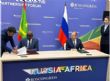 Mauritano-Russe: Signature d’un protocole d’entente dans le domaine de la coopération culturelle – Tahalil :: Journal Électronique Mauritanien