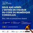 Lex-Numerica revient à Kinshasa | Droit-Numérique.cd