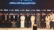 Saudi Arabia’s Sela and Egypt’s Talaat Moustafa Group form entertainment consortium
