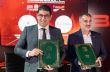 MGE 2026 : GameEarly renforce l’écosystème du gaming au Maroc
