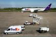 Belgique. Amnesty International se joint à la plainte déposée contre FedEx pour des cas de transit illégal d’armes vers Israël
