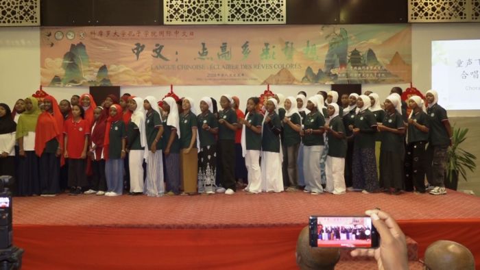 Culture : Moroni célèbre la langue chinoise