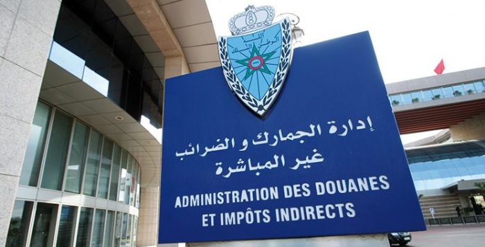 Douanes : plus de 42,2 milliards DH de recettes en cinq mois