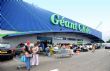 Gabon : CECA-GADIS, le test social