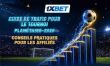 Affiliés, préparez-vous : le trafic de la Globe Cup 26 entre dans sa phase la plus intense
