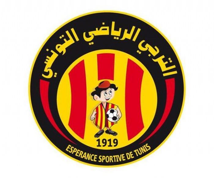 Maël Fernandez Monyebe, nouvelle recrue de l’Espérance de Tunis