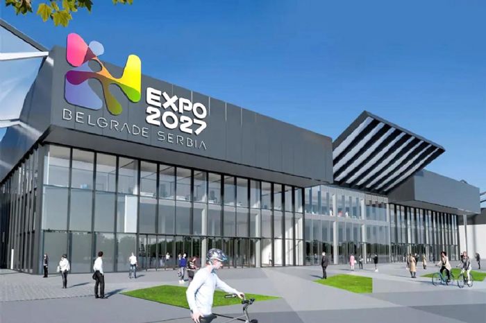 Expo spécialisée Belgrade 2027 : le CETEF lance un appel à candidatures pour sélectionner trois entreprises togolaises
