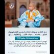 Mauritanie : le Président Mohamed Ould Cheikh El Ghazouani annoncera les grandes orientations lors d’une conférence de presse le 24 juillet 2026