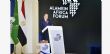 Égypte | Diplomatie économique : Le Caire veut renouer avec le continent