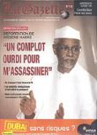 
			
				
					Interview exclusive du président Hissein Habré à la Gazette (Sénégal)				
			