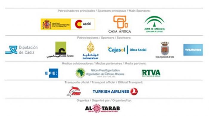 5 films du Niger en compétition en Espagne pour 46 000 euros