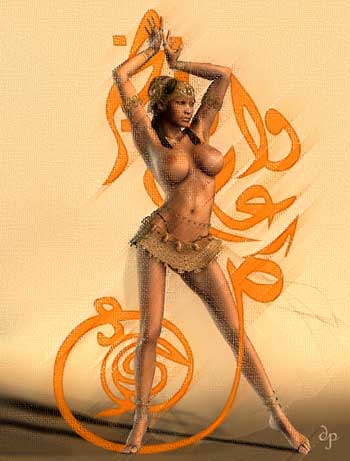 E-cartes : Pascal Derr - 2