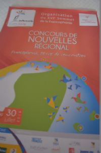 Lancement du Concours de NOUVELLES Régional #Photos  NewsMada | NewsMada