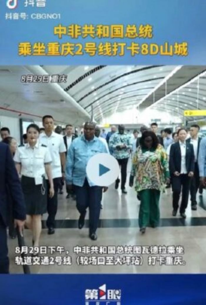 Président Kongoboro : De l'émerveillement en Chine à l'indignation en RCA