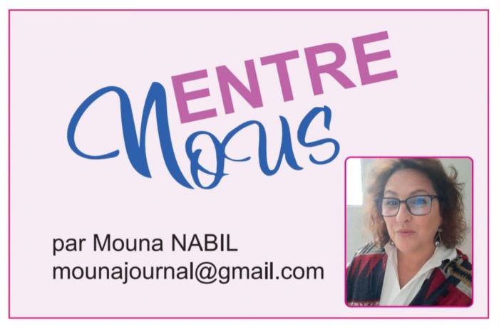 La Dégradation de l’Enseignement · Le journal de Tanger