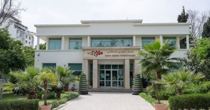 Centres régionaux d'investissement : vers une nouvelle étape pour renforcer la régionalisation - Maroc-Actu