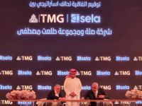 In the Presence of Turki Alalshikh… Sela and Talaat Moustafa Group Launch Strategic Consortium to Develop an Integrated Entertainment Ecosystem in Egypt