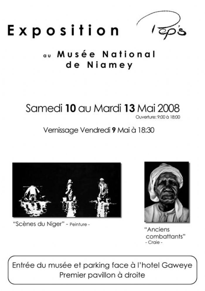 Exposition au Musée de Niamey