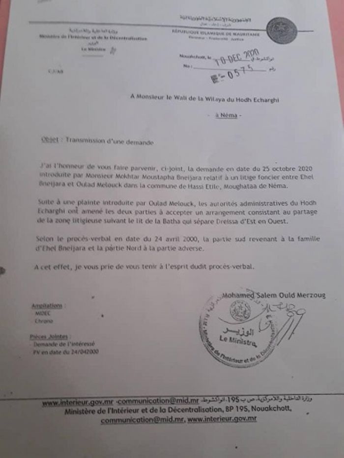 Affaire Ehel Bneijara- Oulad Melouk : un conflit foncier qui risque de dégénérer à la veille de la visite du Ministre de l’Intérieur à Néma - L'Authentique