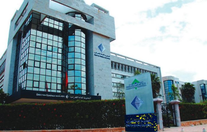 La Direction des Impôts ouvre ses fenêtres ce week-end - Maroc-Actu