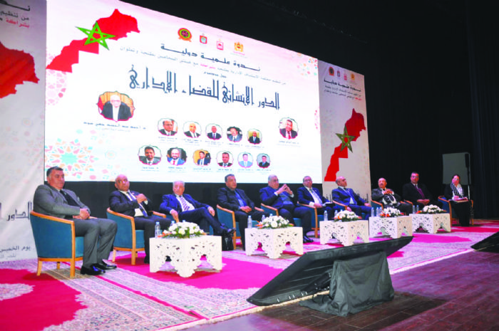 Tanger reçoit la conférence internationale consacrée à la justice administrative · Le journal de Tanger