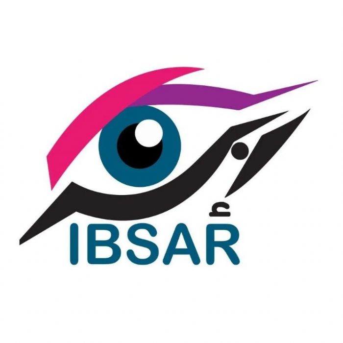 Guide juridique d’Ibsar pour les personnes handicapées