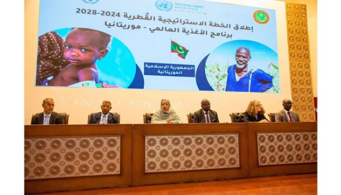 Lancement du Plan stratégique pays 2024-2028 du PAM – Tahalil :: Journal Électronique Mauritanien