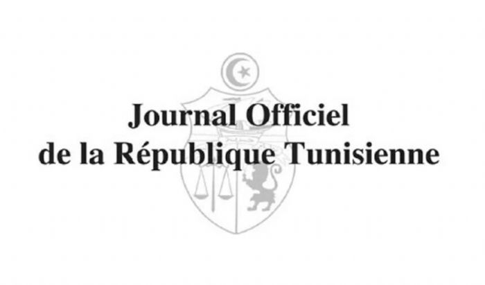 Moncef Hamdi, directeur du cabinet de la cheffe du gouvernement