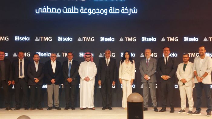 Saudi Arabia’s Sela and Egypt’s Talaat Moustafa Group form entertainment consortium