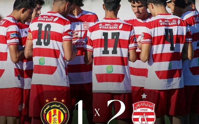 Talel Guizani offre le titre aux Espoirs du Club Africain face à l’Espérance