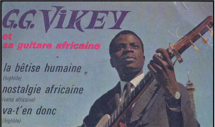 G.G. Vikey, que ton âme repose en paix - La Nouvelle Tribune
