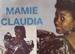 Mamie Claudia : une impératrice inoubliable