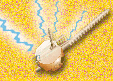 E-cartes : Olivier - 1